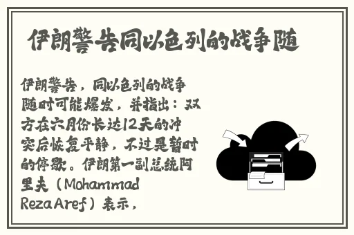 51cg热门大瓜今日吃瓜莫里秀