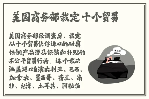 黑料社吃瓜爆料反差婊免费